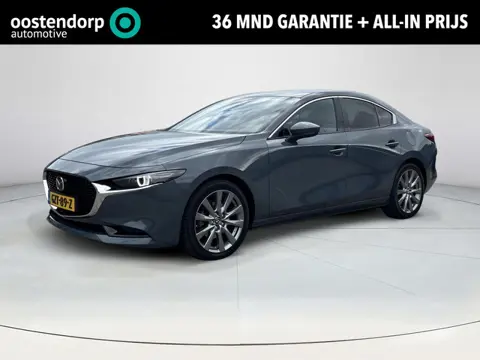 Mazda 3 2.0 e-SkyActiv-G M Hybrid 150 Exclusive-line |Trekhaak | BOSE-Premium Audio | Adaptief cruis