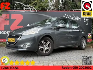 Foto 11 van Peugeot 208 1.2 VTi Urban Soul - Navigatie - Airconditioning - Trekhaak - Parkeersens A