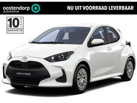 Toyota Yaris 1.5 Hybrid 115 Comfort | Voorraadpremie | Nieuwe auto | Direct uit voorraad leverbaar |