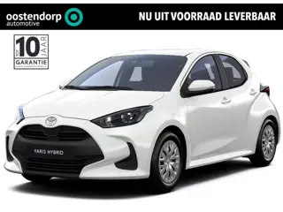Toyota Yaris 1.5 Hybrid 115 Comfort | Voorraadpremie | Nieuwe auto | Direct uit voorraad leverbaar |