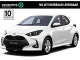 Foto 5 van Toyota Yaris 1.5 Hybrid 115 Active | Voorraadpremie | Nieuwe auto | Direct uit voorraad leverbaar |