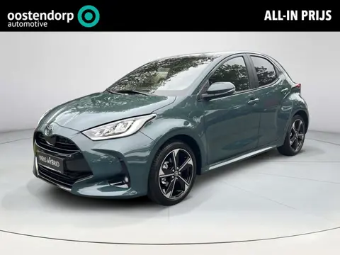 Toyota Yaris 1.5 Hybrid 130 Executive