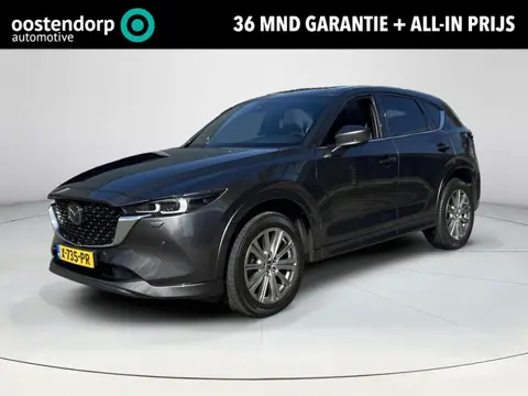 Mazda CX-5 2.0 e-SkyActiv-G M Hybrid 165 Takumi | Stoelverkoeling/Verwarming | 360° Camera | HUD | M