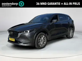 Mazda CX-5 2.0 e-SkyActiv-G M Hybrid 165 Takumi | Stoelverkoeling/Verwarming | 360° Camera | HUD | M