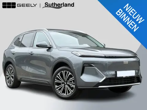 Geely Starray EM-i 1.5 Max+ 262 PK | Panorama | Stoelen voor & achter verwarmd | Memory Seats | 360 