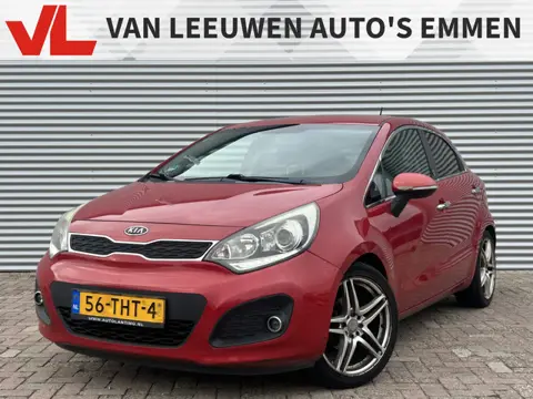 Kia Rio 1.2 CVVT Super Pack | Nieuw Binnen! | Carplay | Clima | Cruise