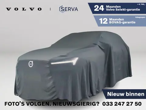 Volvo XC60 T6 Plug-in hybrid AWD Ultra Dark | SOH 100% | Panoramadak | 360° camera | Luchtvering | H