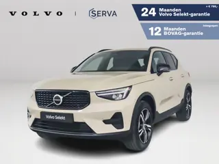 Volvo XC40 B4 Plus Dark | Parkeercamera | Stoel- en Stuurverwarming | Harman Kardon | Trekhaak