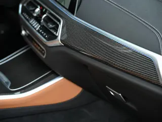 Foto 18 van BMW X5 xDrive45e High Executive Panoramadak | M-Performance Seats | NL-Auto | Dealeronderhouden | Ca