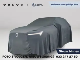 Volvo XC60 2.0 T5 Ocean Race | Park assist | Cruise control | Leder