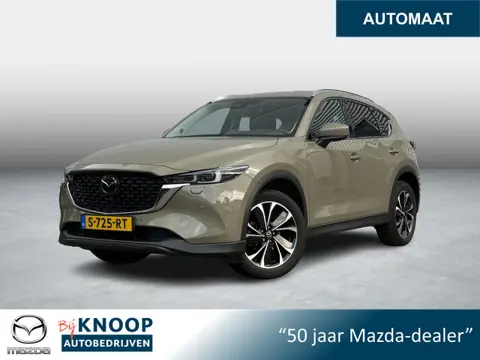 Mazda CX-5 2.0 e-SkyActiv-G M Hybrid 165 Exclusive-Line | Leder | Trekhaak | Schuifdak | Dealeronder
