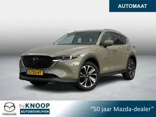 Foto 20 van Mazda CX-5 2.0 e-SkyActiv-G M Hybrid 165 Exclusive-Line | Leder | Trekhaak | Schuifdak | Dealeronder