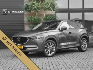 Foto 13 van Mazda CX-5 2.0 SkyActiv-G 165 Luxury Leer ACC Navi 19 inch Velgen