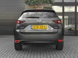 Foto 27 van Mazda CX-5 2.0 SkyActiv-G 165 Luxury Leer ACC Navi 19 inch Velgen