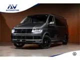 Foto 21 van Volkswagen Transporter T6 2.0 TDI L2H1 DC 4Motion Highline | Schuifdak | ACC | Bi-Xenon | L+R Schuif