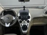 Foto 27 van Ford Ka 1.2 Trend|Airco|Nieuw Apk