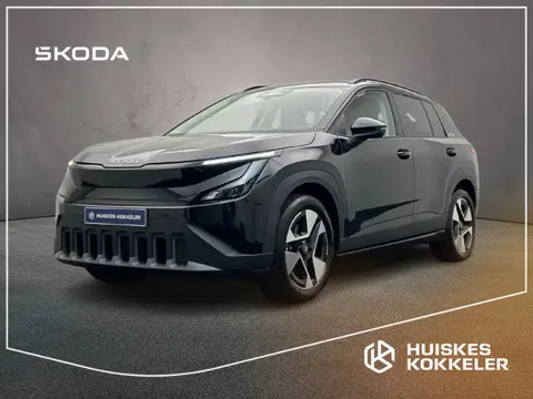 Škoda Epiq