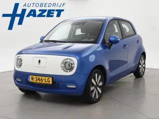 Ora ORA R1 *UNIEK* + 100% ELEKTRISCHE STADSAUTO | BTW AUTO | KEYLESS | CAMERA