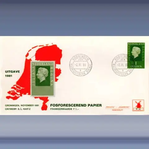 Juliana, 1 gulden fosfor (1981)