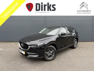 Foto 12 van Mazda CX-5 2.0 SkyActiv-G 165 Skylease GT (Trekhaak (2000kg) - Leder incl verwarming/geheugen - Keyl
