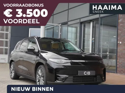Leapmotor C10 Design ProMax 81.9 kWh | Nieuwe auto | Wltp 510km | 299 PK | Stuur verwarming | Stoel 