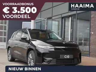 Leapmotor C10 Design ProMax 81.9 kWh | Nieuwe auto | Wltp 510km | 299 PK | Stuur verwarming | Stoel 