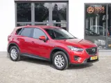 Foto 28 van Mazda CX-5 2.0 SkyActiv-G 165 Skylease GT 2WD Led Leder Navi Bose Stoelverwarming