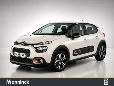 Citroen C3 1.2 Apple Carplay|Lane assist|PDC| Cruise control|LED Vision| C-Series
