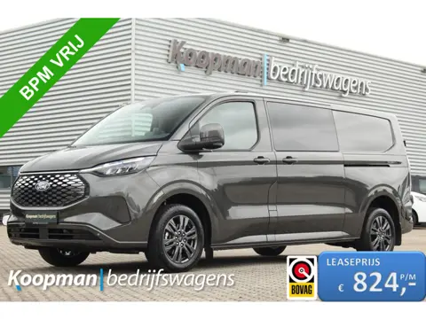 Ford E-Transit Custom 320 L2H1 Limited DC | 71 kWh | 160kW/218pk | Driver Assist | Pro Power | Adap.