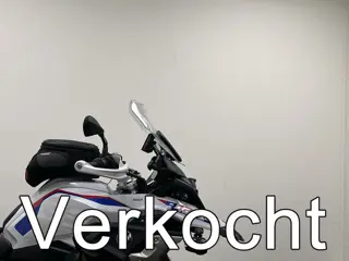 BMW R 1250 GS Rallye, Full option , kofferset Bumot 3 delig,Verlaagde vering !