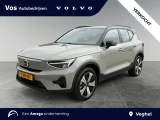 Volvo XC40 Recharge Single motor Core 70 kWh | Climate pakket | All-Season banden| SOH 93% | Trekhaa