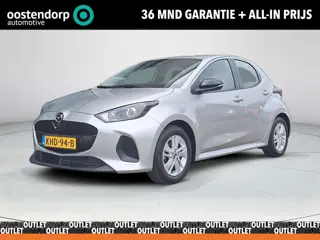 Mazda 2 Hybrid 1.5 Centre-line | Apple Carplay/Android Auto | Stoelverwarming | Achteruitrijcamera |