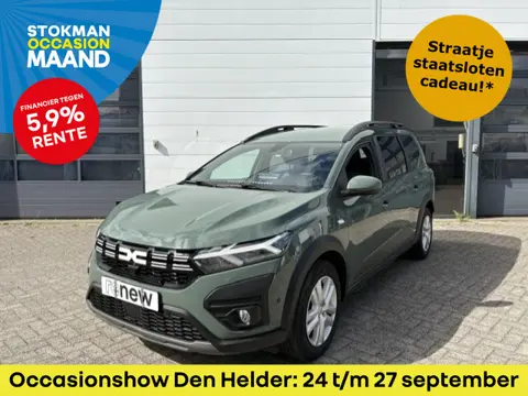 Dacia Jogger 1.0 TCe 110 PK Expression 7 persoons | 7 persoons | Pack assist | NAV | Camera achter |