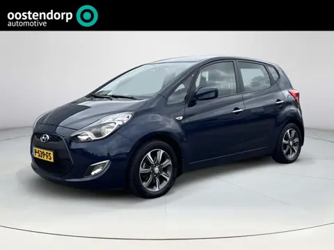 Hyundai ix20 1.6i Go! | Trekhaak| Navigatie| Achteruitrijcamera| Climate control| Cruise control|sto