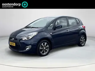 Hyundai ix20 1.6i Go! | Trekhaak| Navigatie| Achteruitrijcamera| Climate control| Cruise control|sto