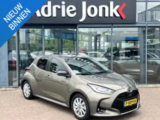 Mazda 2 Hybrid 1.5 Select AUTOMAAT | TREKHAAK | FULL HYBRID | A.CAMERA | HEAD-UP DISPLAY | STOEL- en
