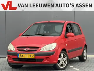 Hyundai Getz 1.1i Active Young | Nieuw binnen | APK tot 28-08-2027!!