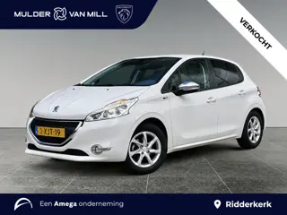 Peugeot 208 Style 1.2 VTi 82pk | UNIEKE KM-STAND! | CLIMA | TREKHAAK | PARKEERHULP | NAVI | BLUETOOT