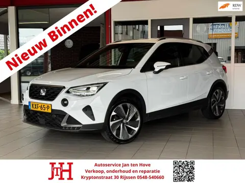 Seat ARONA 1.0 EcoTSI FR Anniversary*Camera*LED*18''*Keyless*Virtual Cockpit*