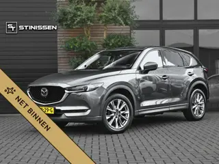 Mazda CX-5 2.0 SkyActiv-G 165 Luxury Leer ACC Navi 19 inch Velgen