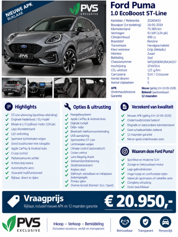 FORD PUMA ST-LINE 