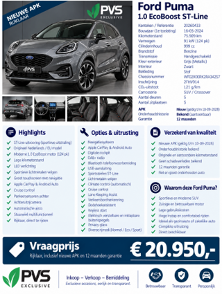 FORD PUMA ST-LINE 