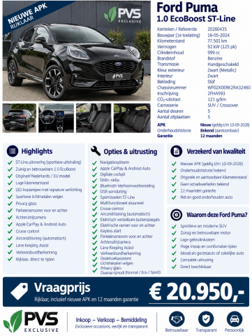 FORD PUMA ST-LINE 