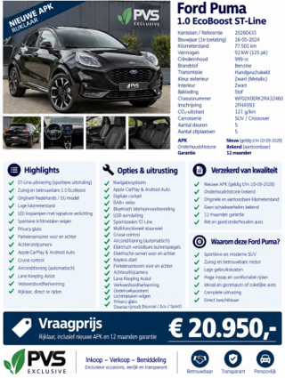 FORD PUMA ST-LINE 
