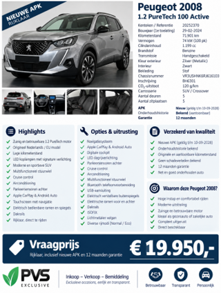 PEUGEOT 2008 ACTIVE 