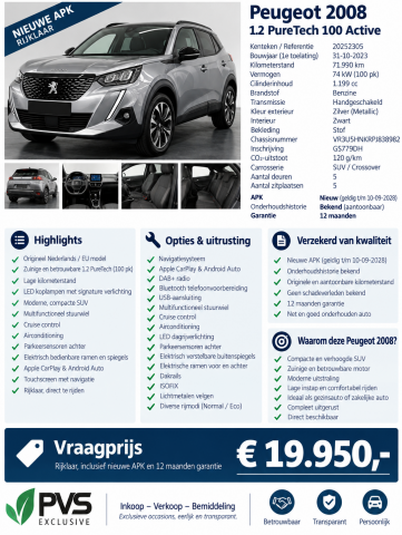 PEUGEOT 2008 ACTIVE 