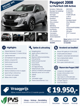 PEUGEOT 2008 ACTIVE 