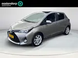 Foto 22 van Toyota Yaris 1.5 Hybrid Dynamic | Navigatie | Achteruitrijcamera | Panoramadak | Trekhaak