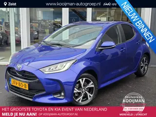 Foto 11 van Toyota Yaris 1.5 Hybrid 115 Dynamic | Achteruitrijcamera | Adaptieve Cruise Control | DAB