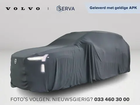 Volvo V60 2.4 D6 AWD Plug-In Hybrid Summum | Panoramadak | Park assist | Stoelverwarming | Trekhaak